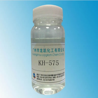 酰基硅烷KH-575 偶聯劑